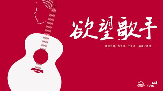 Hochschule Ansbach金融文凭证书